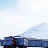 Radisson Blu Polar Hotel, Spitsbergen — фото 3