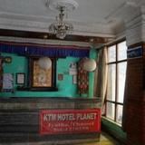 Hotel Planet — фото 1