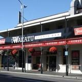 Гостиница Wakatu — фото 2