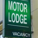 Victoria Court Motor Lodge — фото 1
