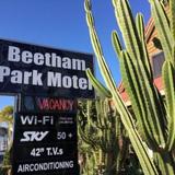 Beetham Park Motel — фото 1