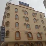 Beit Almurooj Hotel Apartment — фото 2