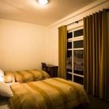 Гостиница Solar De Arequipa — фото 1