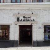 Гостиница Asturias Gold — фото 3