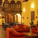 Гостиница Cusco Plaza II — фото 3