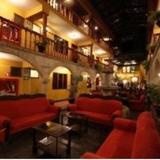 Гостиница Munay Wasi Inn — фото 3