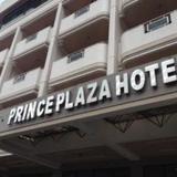 Prince Plaza Hotel — фото 1