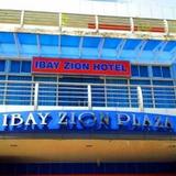Ibay Zion Hotel — фото 2