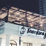 Tambayan Capsule Hostel & Bar — фото 1