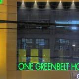 Гостиница One Greenbelt — фото 2