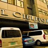 El Cielito Hotel Makati — фото 2