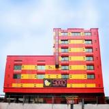 Hotel Sogo Edsa Guadalupe — фото 2