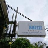 Boracay Breeze Resort — фото 3