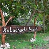 Kalachuchi Beach Resort — фото 1