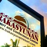 Bakasyunan Resort and Conference Center - Zambales — фото 1