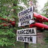 Stanica Wodna Pttk Krutyn — фото 3
