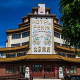 Гостиница Pekin — фото 1