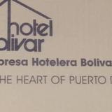 Hotel Bolivar — фото 1