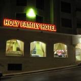 Гостиница Holy Family — фото 1