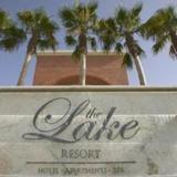 Гостиница The Lake Resort — фото 2
