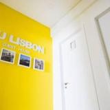 4U Lisbon Guesthouse — фото 2