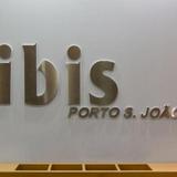 Hotel ibis Porto Sao Joao — фото 3