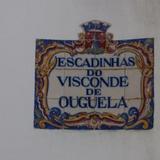 Casa Do Visconde De Ouguela - AL — фото 3