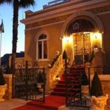 Гостиница Palace do Capitao — фото 2