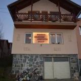 Гостиница Pensiunea Moldovan — фото 2