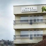 Vila Roma — фото 3