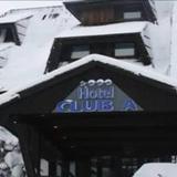 Гостиница Club A Kopaonik — фото 1