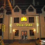 Вилла Диас — фото 2