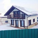 Куплю Дом В Белокурихе Фото