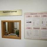Аскет Отель на Комсомольской — фото 2