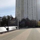 Borisovskie Prudy Apartment — фото 1