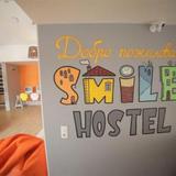 Smile Hostel — фото 3