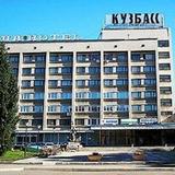 Гостиница Кузбасс — фото 3