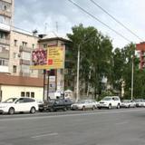 Апартаменты на Комсомольском 49 — фото 2