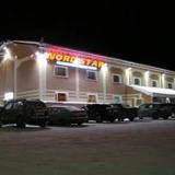 Гостиница Nord Star Ski Complex — фото 3