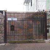 Гостевой Дом Уютный — фото 1