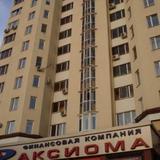 Ot Lyudmilyi Prospekt Revolyutsii 9a (8 floor) Apartments — фото 2