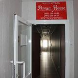 Dream House Hostel — фото 1