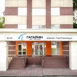 Хостел на Гагарина — фото 3