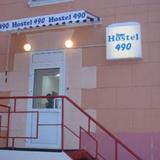Hostel 490 — фото 1