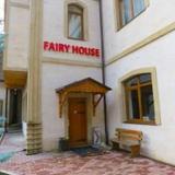 Fairy Guest House — фото 2