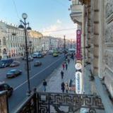 Гостевой Дом Бутик Премьера — фото 1