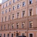 Гостиница Атлантика — фото 1