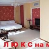 Гостиница Томь — фото 3