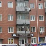 Na Semenovskoy 30 Vlstay Apartment — фото 2