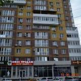 Apartamenty na Krasnodarskoy — фото 1